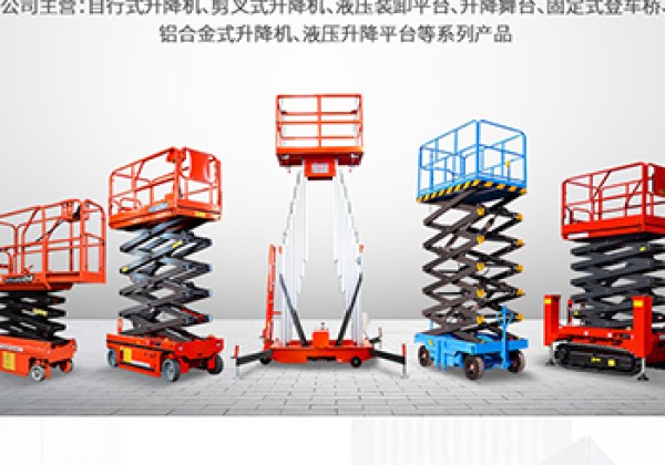 高陵​出口成为核心增长引擎